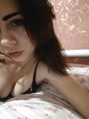 Елизавета Жду Тебя Сейчас